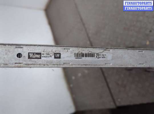 купить Радиатор охлаждения двигателя на Opel Signum