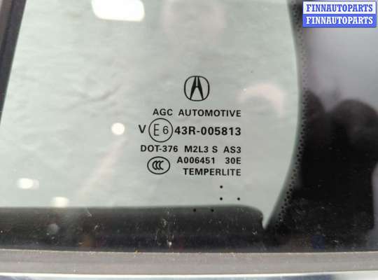 купить Стеклоподъемник электрический на Acura RDX 2013-2018