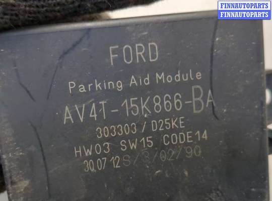 купить Блок управления парктрониками на Ford Kuga 2008-2012