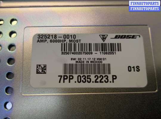 купить Усилитель звука на Porsche Panamera 2009-2016