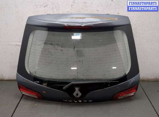 купить Крышка (дверь) багажника на Renault Koleos 2008-2016