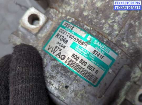 купить Компрессор кондиционера на Skoda Fabia 1999-2007