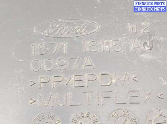 купить Защита арок (подкрылок) на Ford Mondeo 3 2000-2007