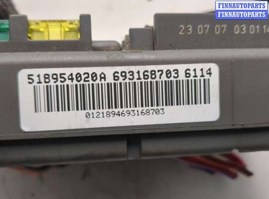 купить Блок предохранителей на BMW X5 E70 2006-2013