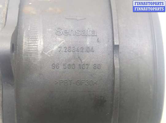 купить Измеритель потока воздуха (расходомер) на Peugeot Partner 2002-2008