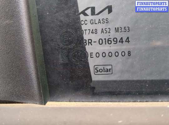 купить Замок двери на KIA K5 2019-2025