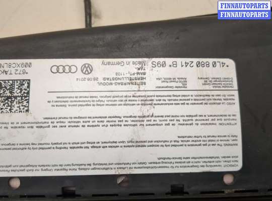 купить Подушка безопасности боковая (в сиденье) на Audi Q7 2005-2015