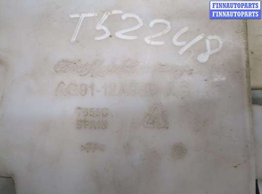 купить Бачок омывателя на Peugeot 206 1998-2012