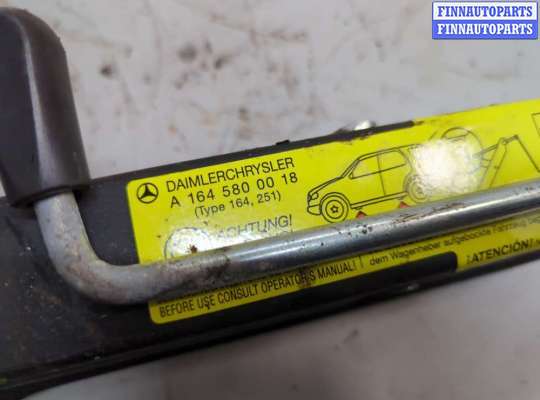 купить Домкрат на Mercedes ML W164 2005-2011