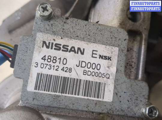 купить Электроусилитель руля на Nissan Qashqai 2006-2013