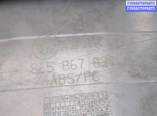 купить Пластик (обшивка) внутреннего пространства багажника на Audi A4 (B7) 2004-2009