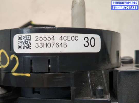купить Переключатель поворотов и дворников (стрекоза) на Nissan X-Trail (T32) 2013-2023