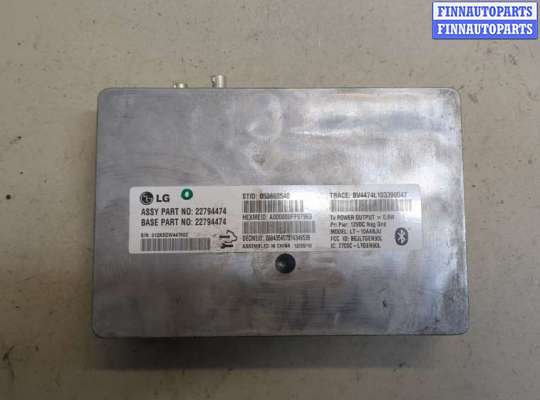 купить Блок управления Bluetooth на Chevrolet Volt 2010-2015