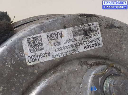 купить Цилиндр тормозной главный на Opel Insignia 2017-2022