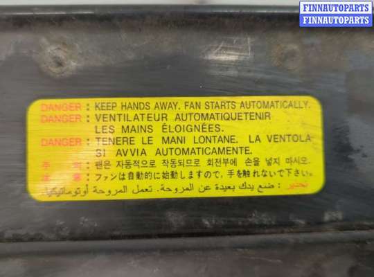 Панель передняя (телевизор)