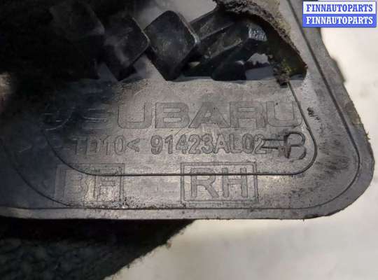 купить Пластик (Обшивка) моторного отсека на Subaru Legacy Outback (B15) 2014-2019