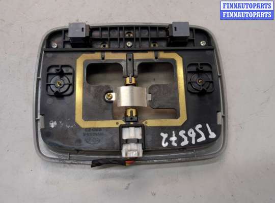 купить Фонарь салона (плафон) на Hyundai Tucson 1 2004-2010