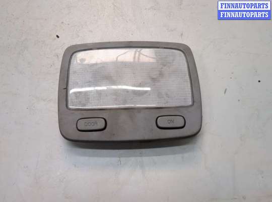 купить Фонарь салона (плафон) на Hyundai Tucson 1 2004-2010