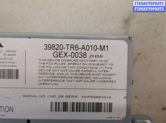 купить Блок комфорта на Honda Civic 2011-2017