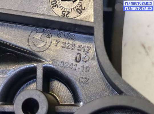 Трос капота