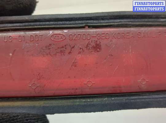 купить Фонарь дополнительный (стоп-сигнал) на KIA Sorento BL 2002-2011