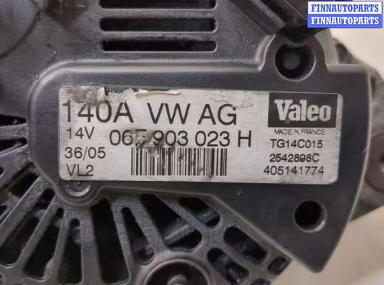 купить Генератор на Audi A4 (B7) 2005-2007