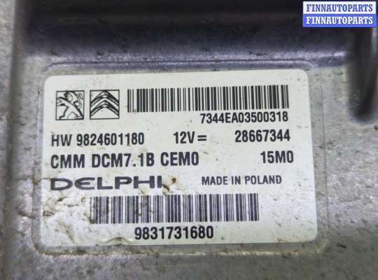купить Блок управления двигателем на Citroen Jumper (Relay) 2014-2025