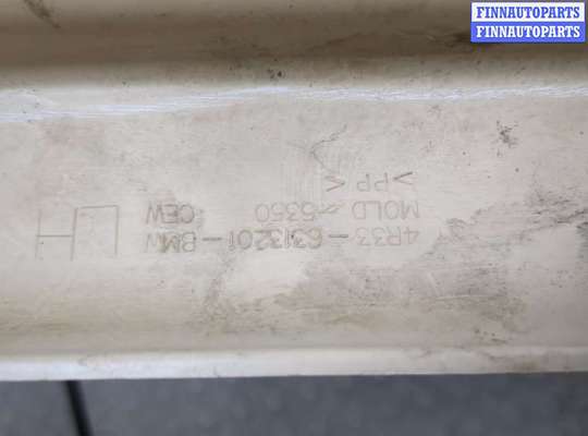 купить Накладка на порог на Ford Mustang 2005-2009