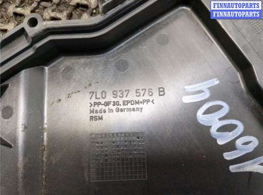 купить Крышка блока предохранителей на Audi Q7 2005-2015