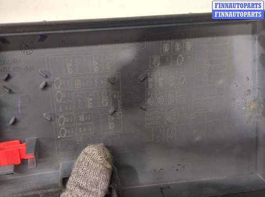 купить Блок реле на Ford Kuga 2008-2012