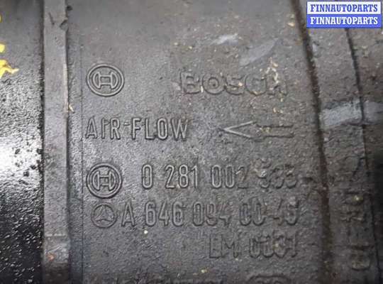 купить Измеритель потока воздуха (расходомер) на Mercedes CLK W209 2002-2010