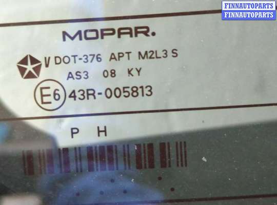 купить Крышка (дверь) багажника на Jeep Patriot 2007-2016