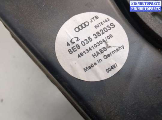 купить Сабвуфер на Audi A4 (B7) 2004-2009