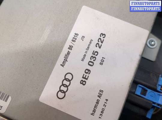 купить Сабвуфер на Audi A4 (B7) 2004-2009