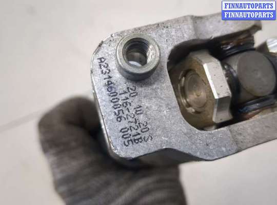 купить Кардан рулевой на Mercedes GLC X253 2015-2022