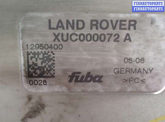купить Усилитель антенны на Land Rover Discovery 3 2004-2009