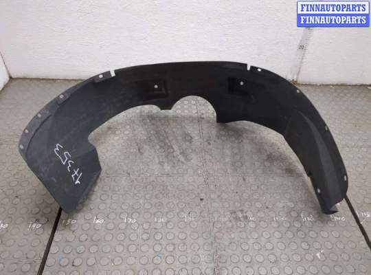 купить Защита арок (подкрылок) на Saturn VUE 2001-2007