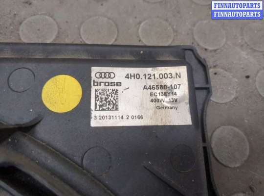 купить Вентилятор радиатора на Audi A6 (C7) 2011-2018