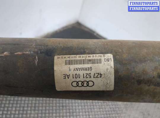 купить Кардан на Audi A6 (C5) Allroad 2000-2005