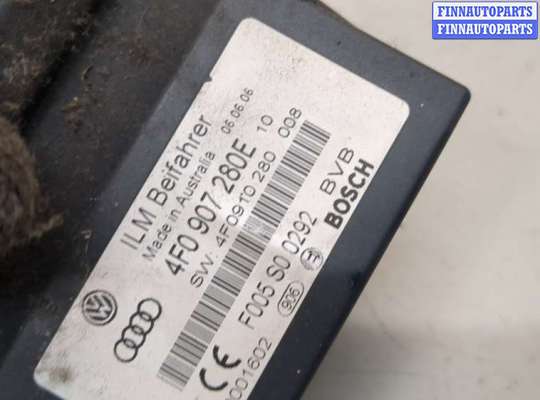 купить Блок управления бортовой сети (Body Control Module) на Audi Q7 2005-2015