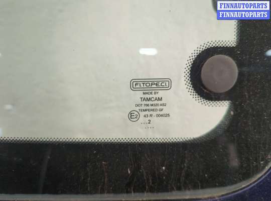 купить Замок раздвижной двери на Fiat Qubo 2007-2019