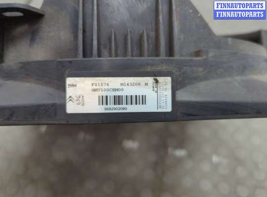 купить Вентилятор радиатора на Peugeot 207 2006-2015