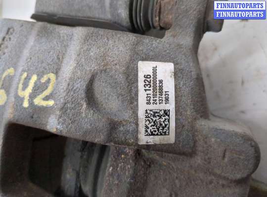 купить Суппорт на Chevrolet Equinox 2017-2024