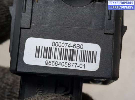 купить Кнопка стояночного тормоза (ручника) на Peugeot 3008 2009-2016