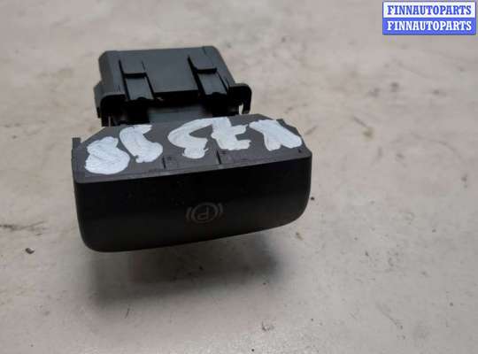 Купить Кнопка стояночного тормоза (ручника) на Peugeot 3008 2009-2016 Кнопка стояночного тормоза (ручника) PG1203631 на Peugeot 3008 2009-2016