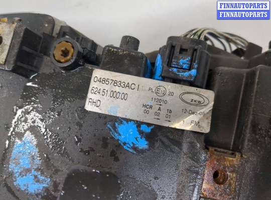 купить Фара (передняя) на Chrysler Voyager 2000-2007