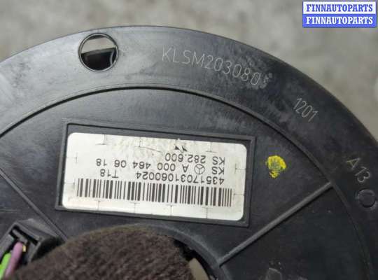 купить Шлейф руля на Mercedes C W203 2000-2008