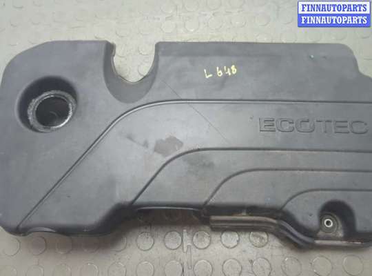 купить Накладка декоративная на ДВС на Chevrolet Malibu 2018-2025