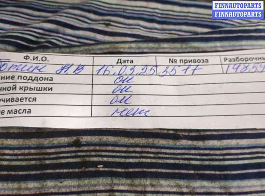 купить Двигатель (ДВС) на Opel Astra H 2004-2010