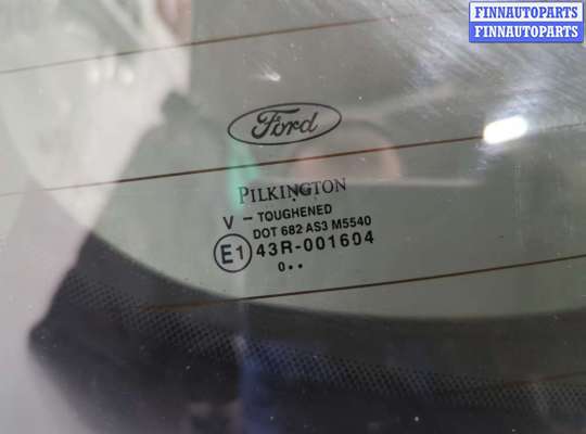 Бленда на Ford S-Max